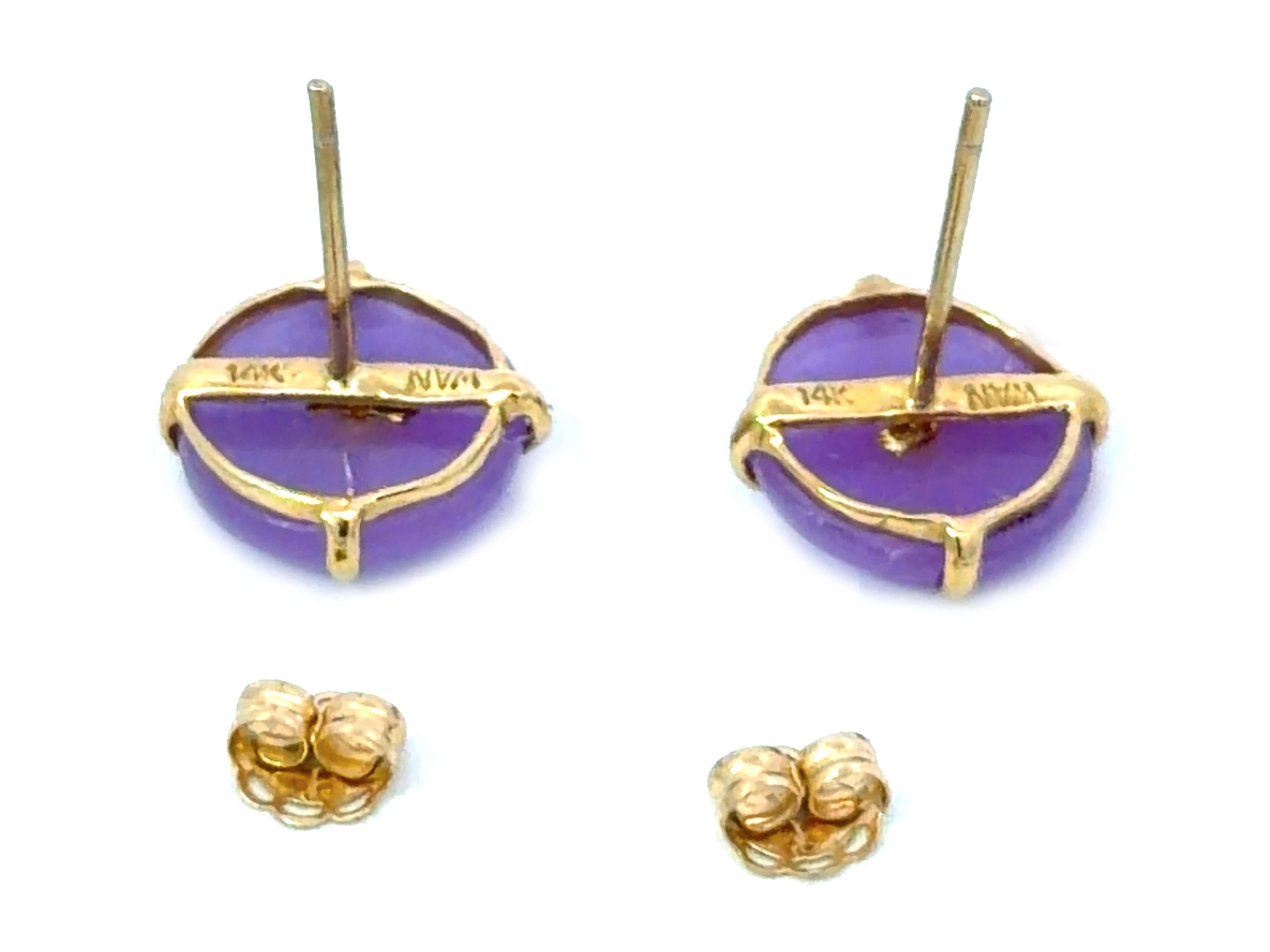 Orecchini a disco di giada viola in oro giallo 14K in vendita 1