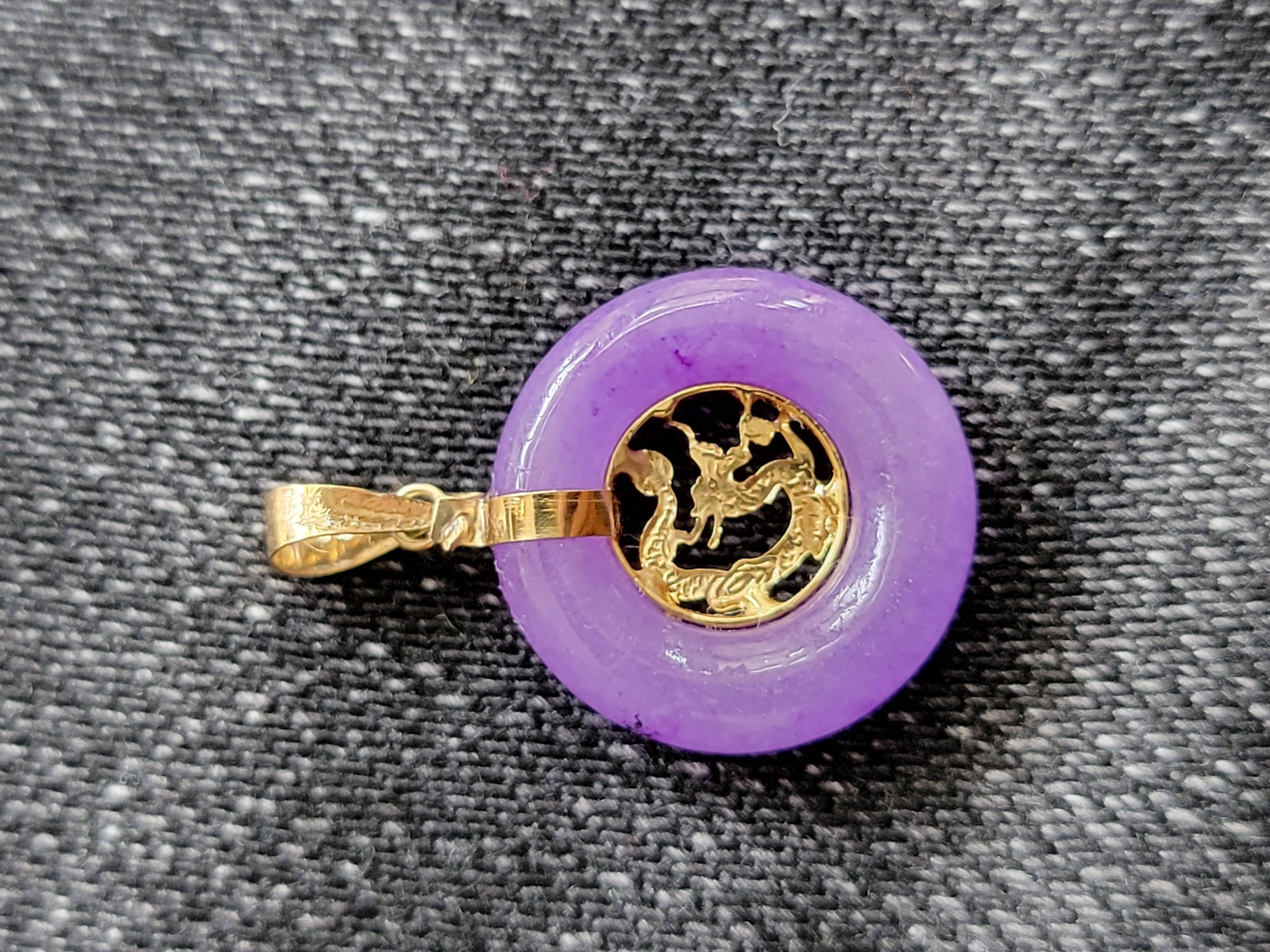 Women's or Men's Purple Jade Dragon Donut Pendant Lantau Zhong with 14K Yellow Gold For Sale