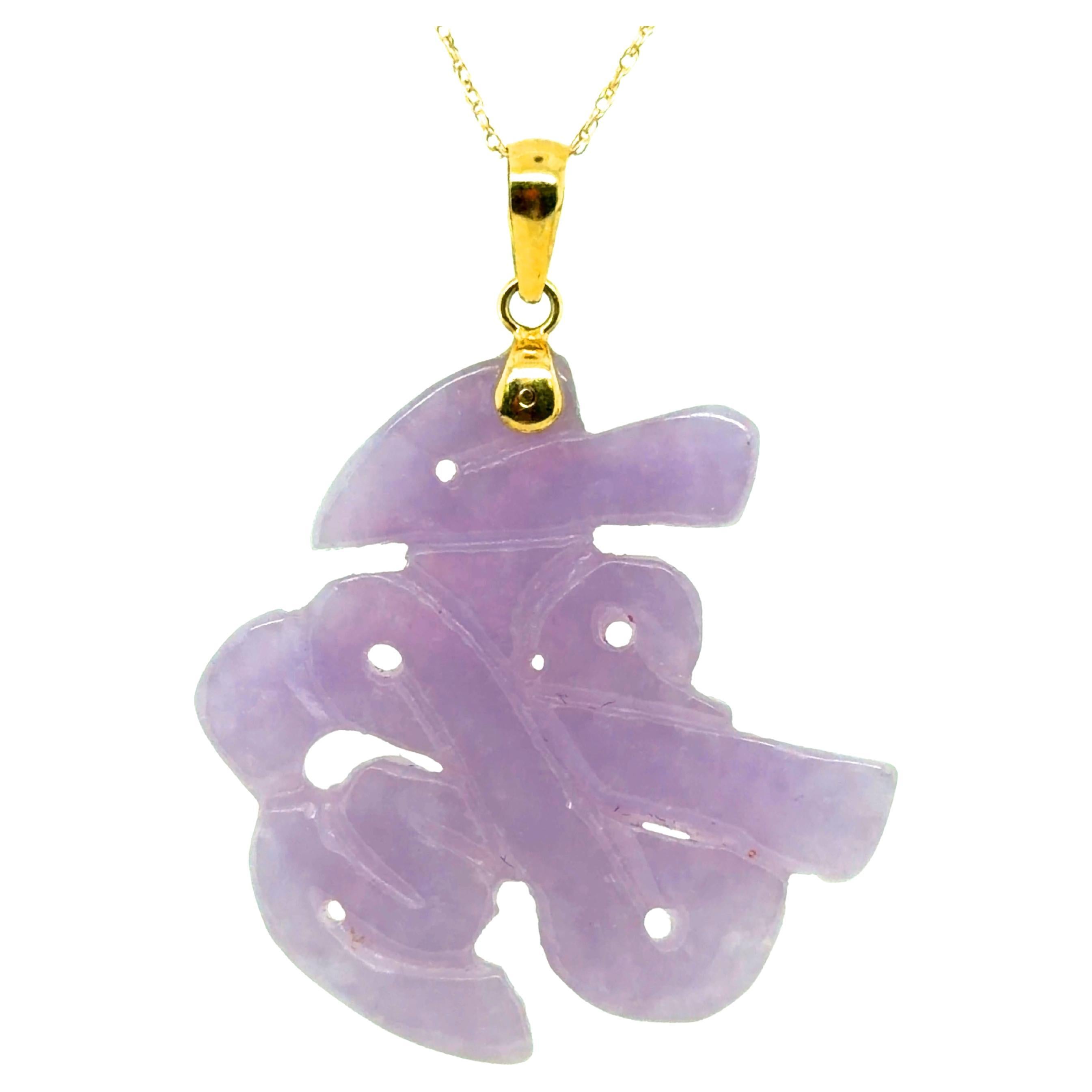 Purple Jade Necklace Pendant 14K Yellow Gold Gemstone Hong Kong For Sale