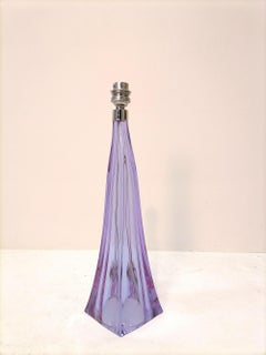 Purple Midcentury Murano Glass Table Lamp, 1970s
