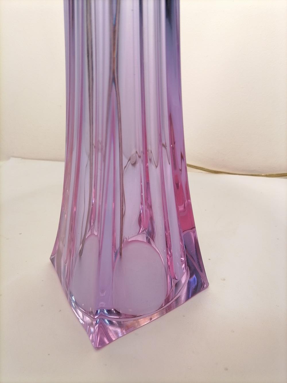 Purple Midcentury Murano Glass Table Lamp, 1970s For Sale 1