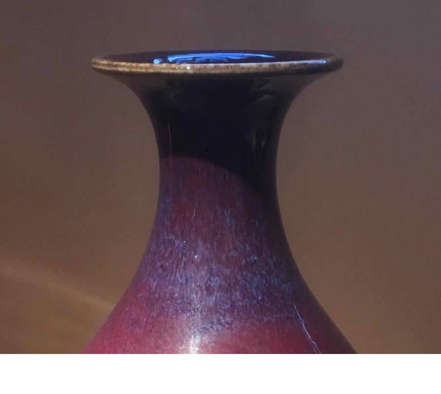 Fired Purple Red Oxblood Glazed Vase with Mark on Bottom