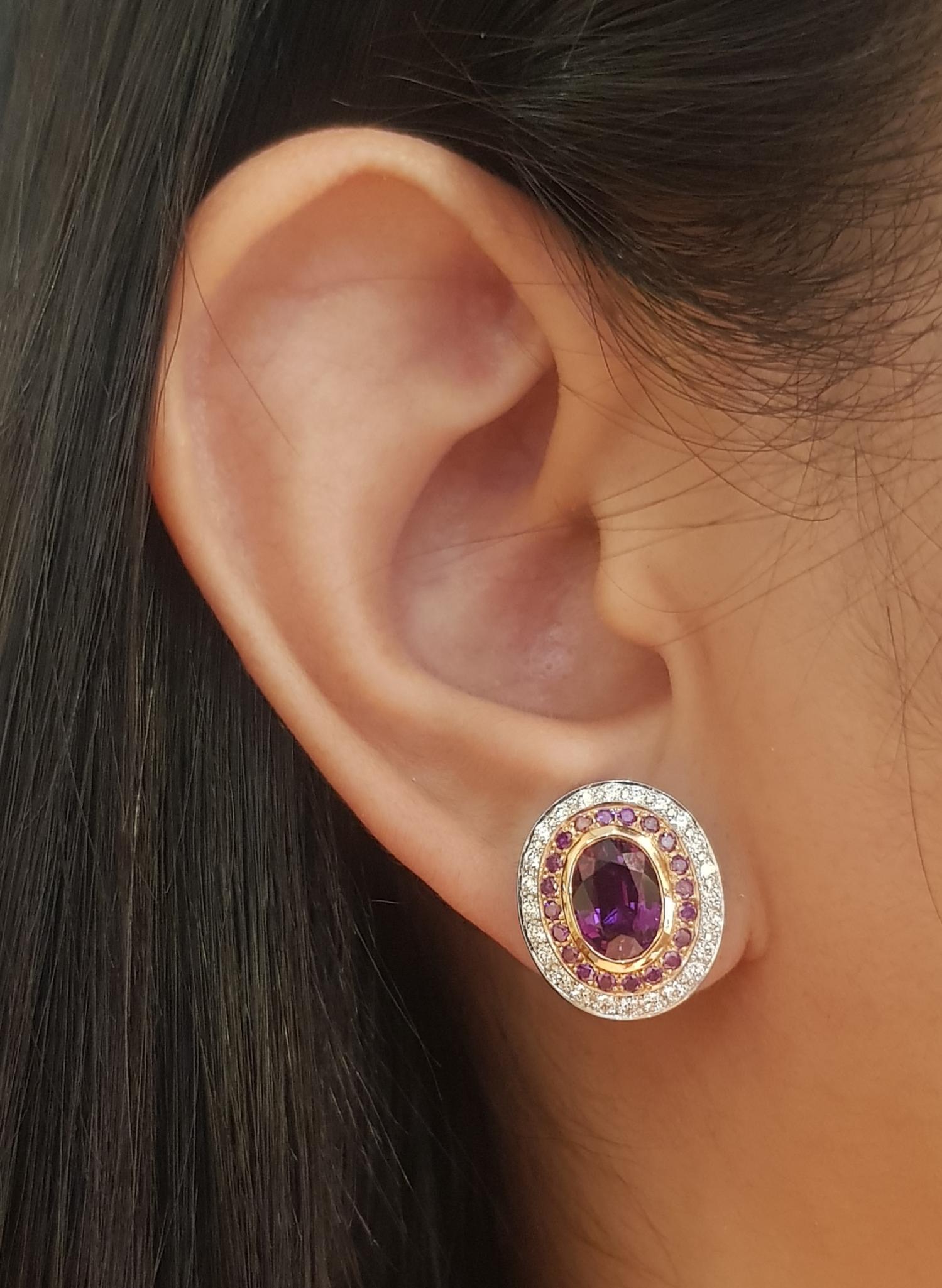 Purple Sapphire 3.69 carats with Purple Sapphire 0.46 carat and Diamond 0.49 carat Earrings set in 18K White/Rose Gold Settings

Width: 1.3 cm 
Length: 1.5 cm
Total Weight: 8.05 grams

