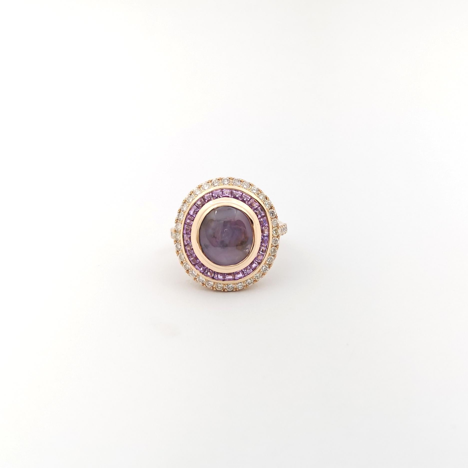 Purple Star Sapphire, Purple Sapphire and Brown Diamond Ring in 18K Rose Gold For Sale 2