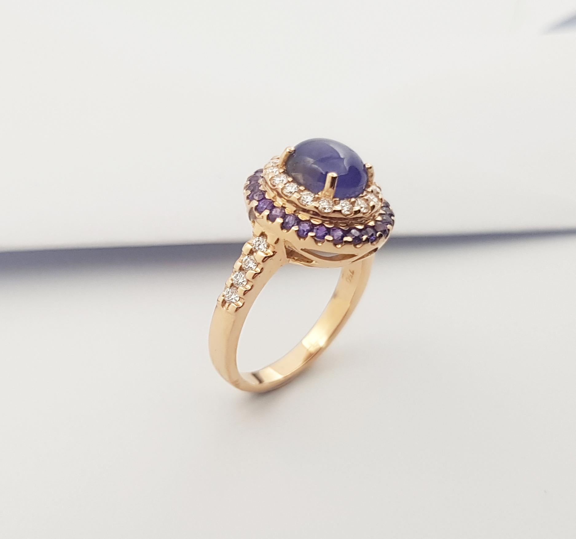 Purple Star Sapphire, Purple Sapphire and Diamond Ring Set in 18k Rose Gold For Sale 8