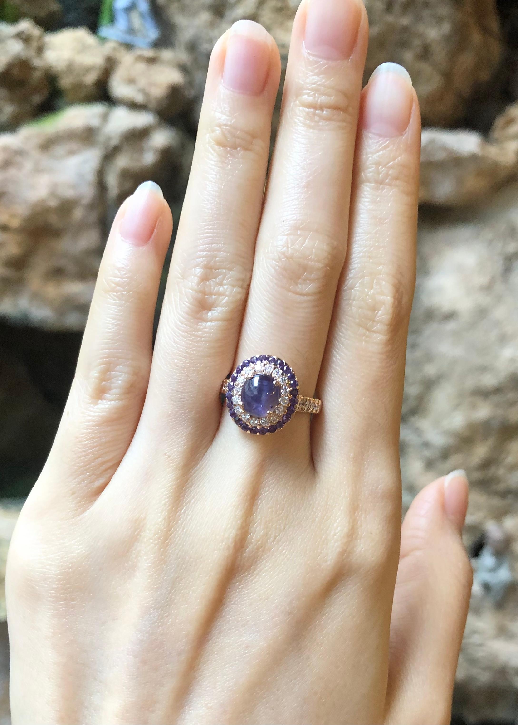 Women's Purple Star Sapphire, Purple Sapphire and Diamond Ring Set in 18k Rose Gold For Sale