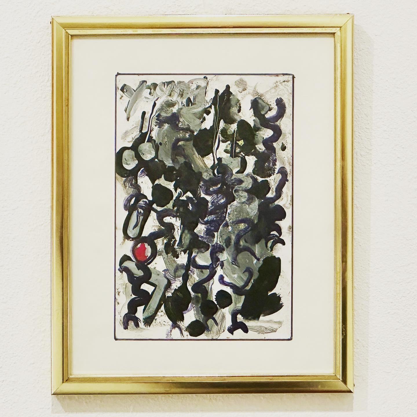 Purvis Young (1943-2010) Pittura astratta, anni '90 circa

Include un documento che attesta che quest'opera fa parte dell'
