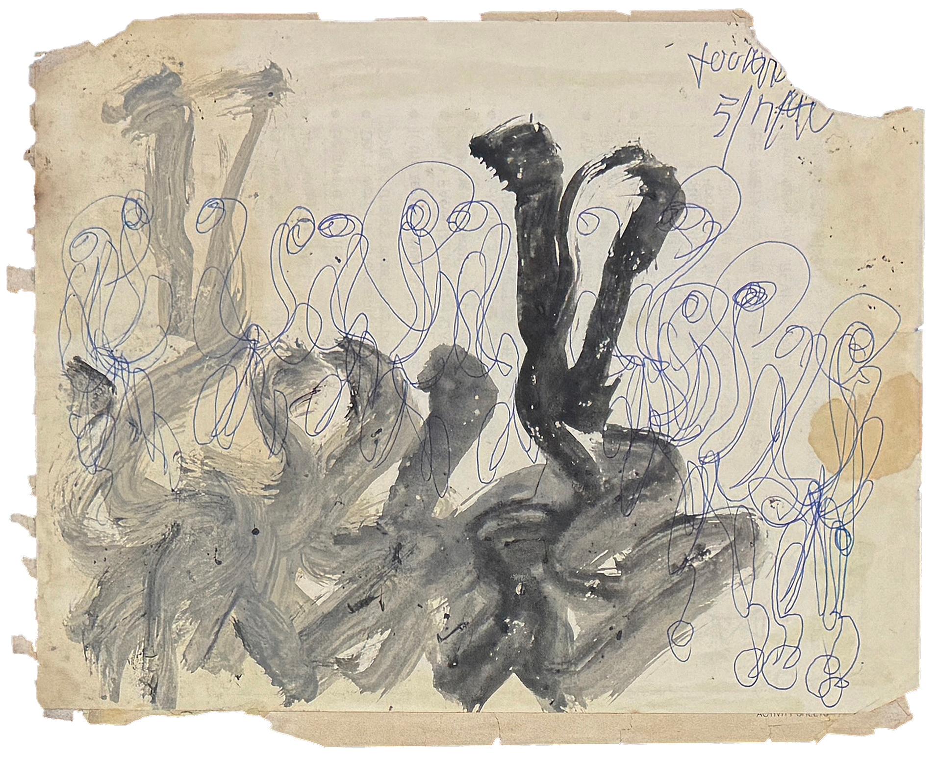 Shadowed Movement (framed original mixed media on paper) - Outsider Art Mixed Media Art par Purvis Young