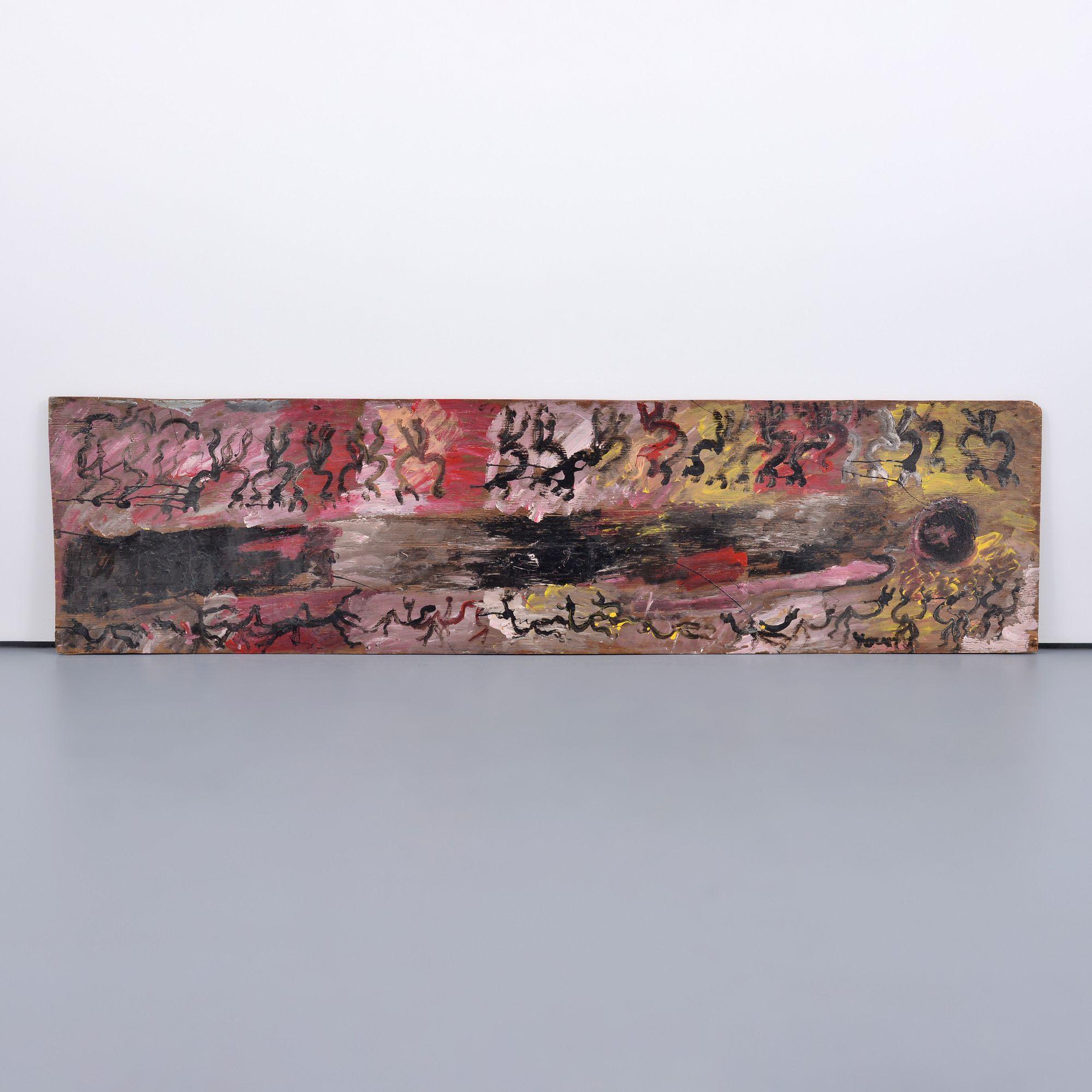 Grande peinture de Purvis Young, succession de l'artiste, 93
