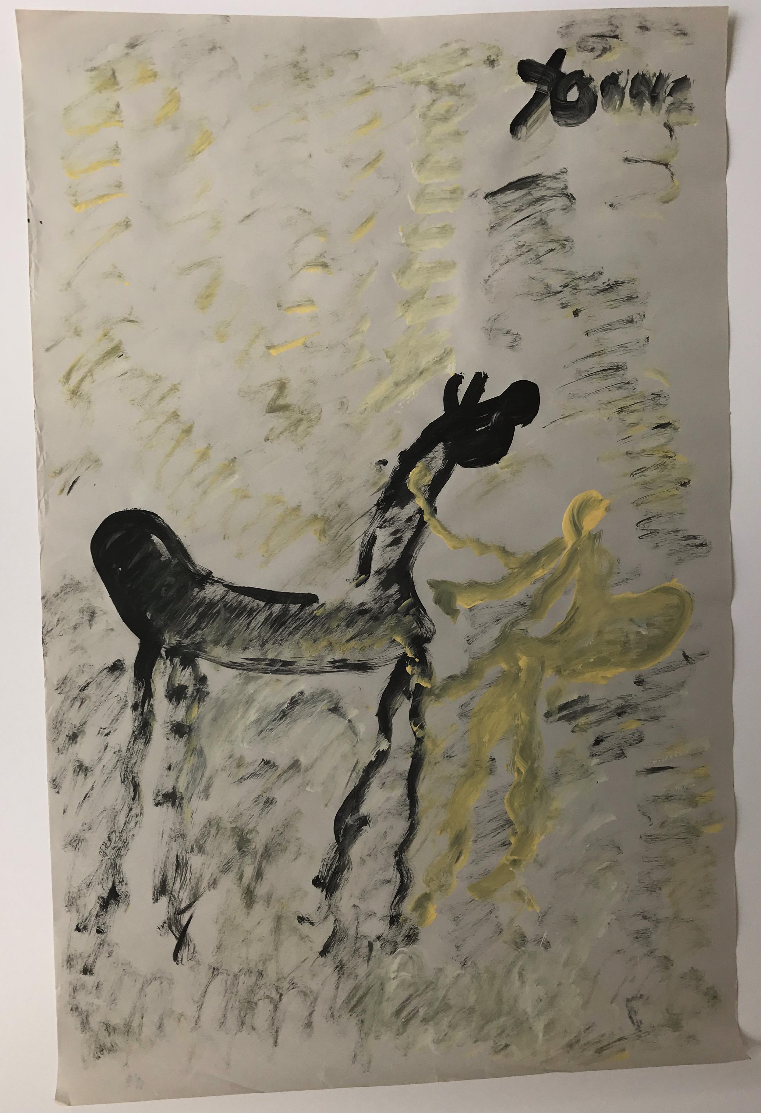 Acrylic on newsprint of a horse and pregnant woman by Purvis Young. Signed 'Young.'

From the artist to Vanity Novelty Garden, Tamara Hendershot To Rising Fawn Folk Art, The Jimmy Hedges Collection of Outsider Art. 