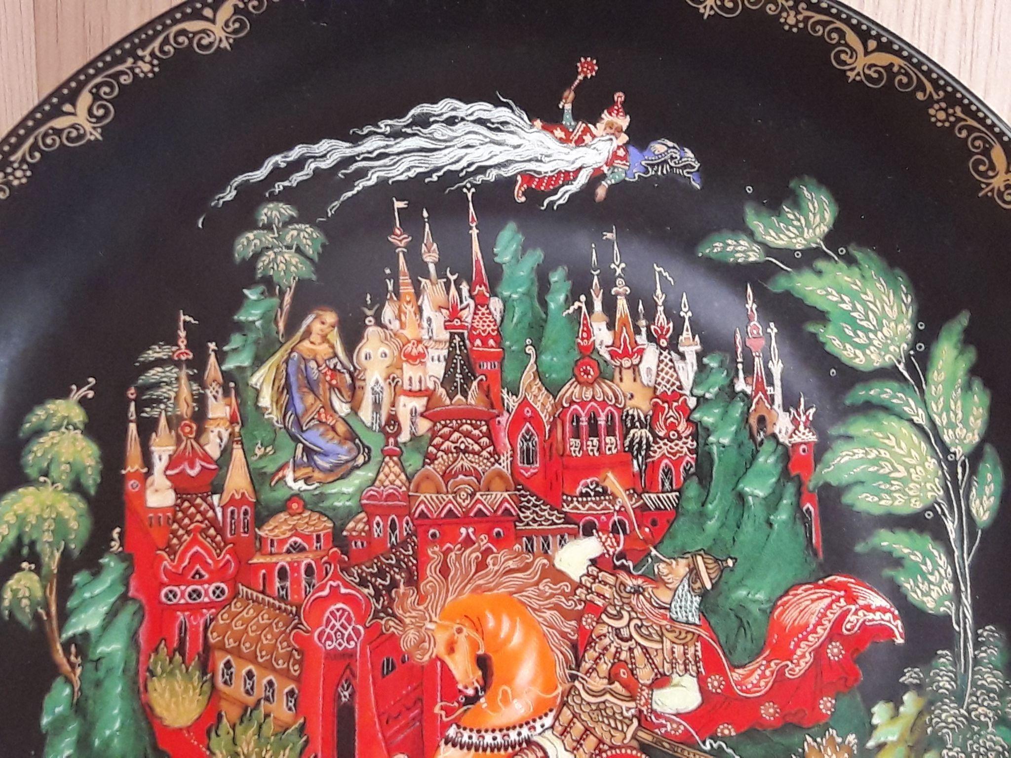 value of russian fairy tale plates