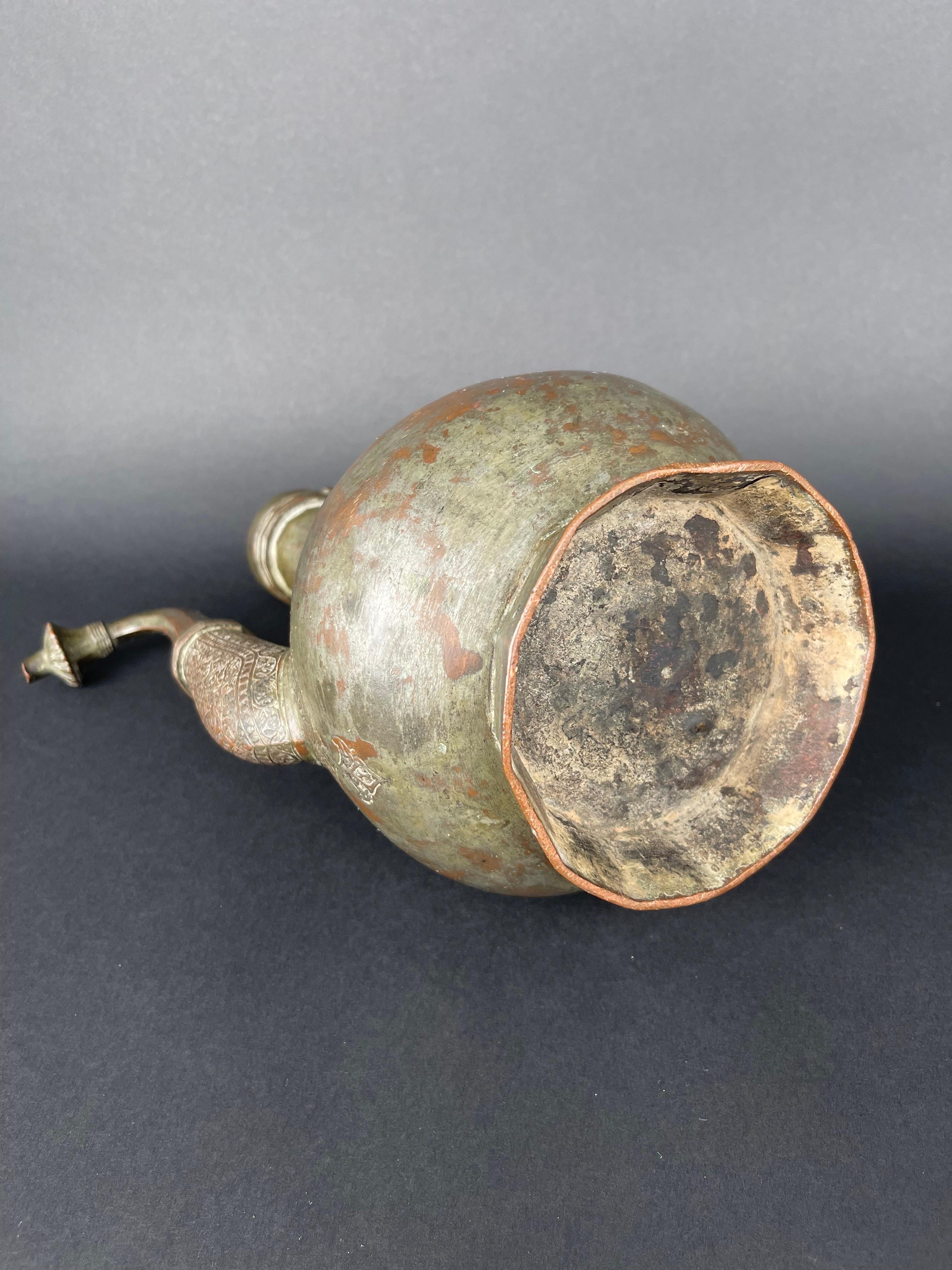Qajar Dynasty Tinned Copper Hand Hammered Chiseled Ewer, Iran, 19th Century  For Sale 4