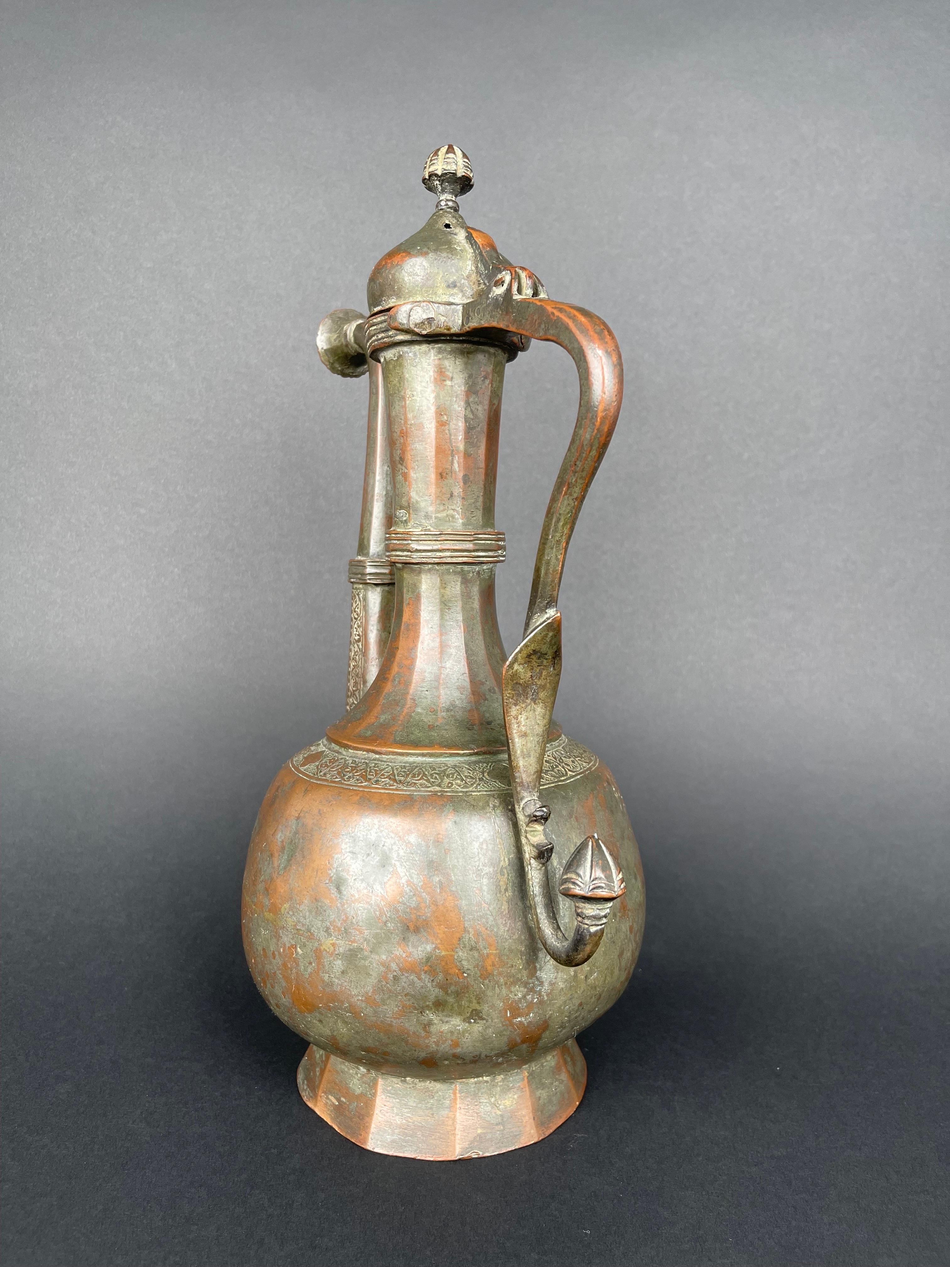 Qajar Dynasty Tinned Copper Hand Hammered Chiseled Ewer, Iran, 19th Century  For Sale 1