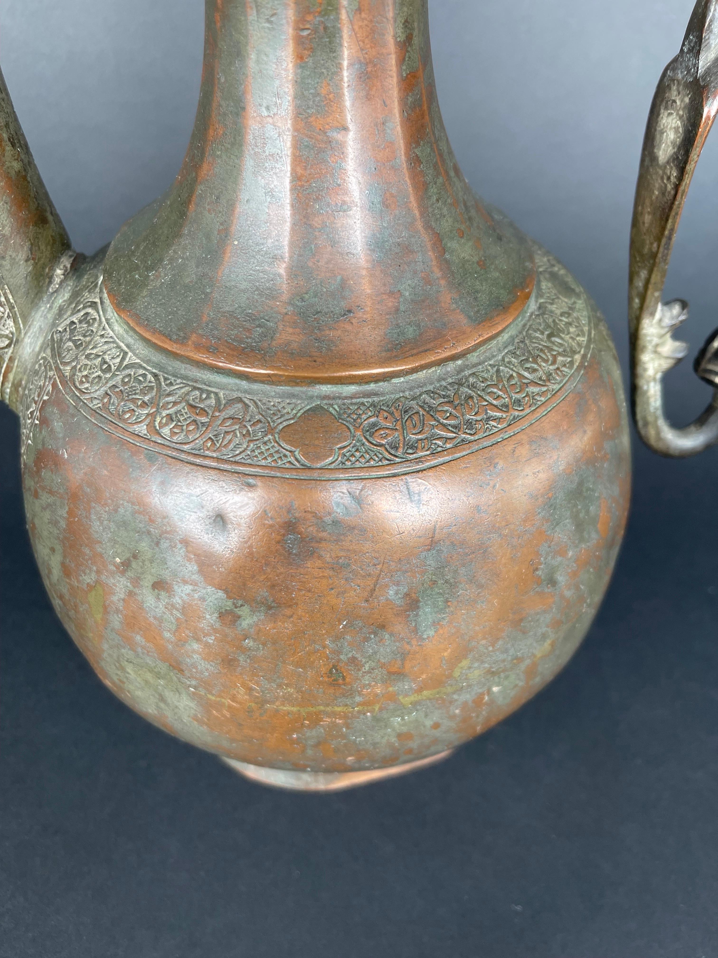 Qajar Dynasty Tinned Copper Hand Hammered Chiseled Ewer, Iran, 19th Century  For Sale 2