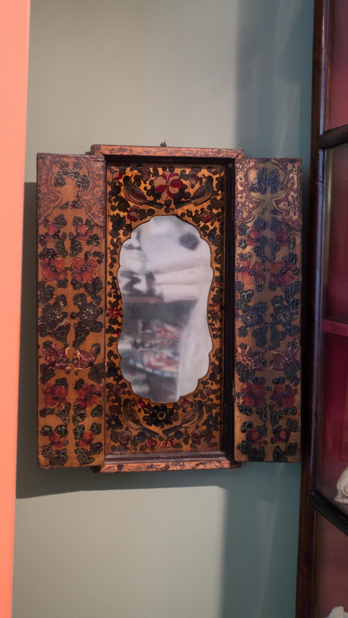 Autre Miroir Qajar:: 19ème siècle