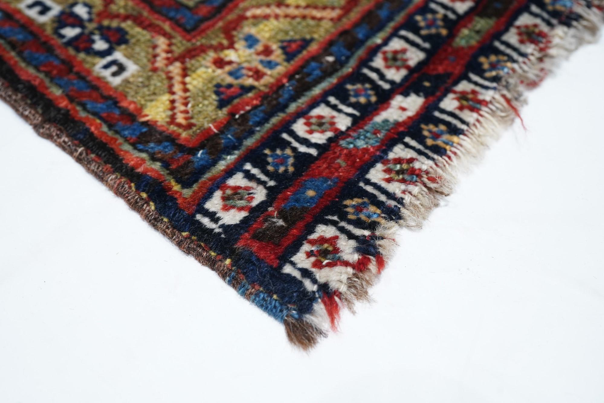 Persian Qashqai Rug For Sale