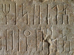 Qatabanian Inscription