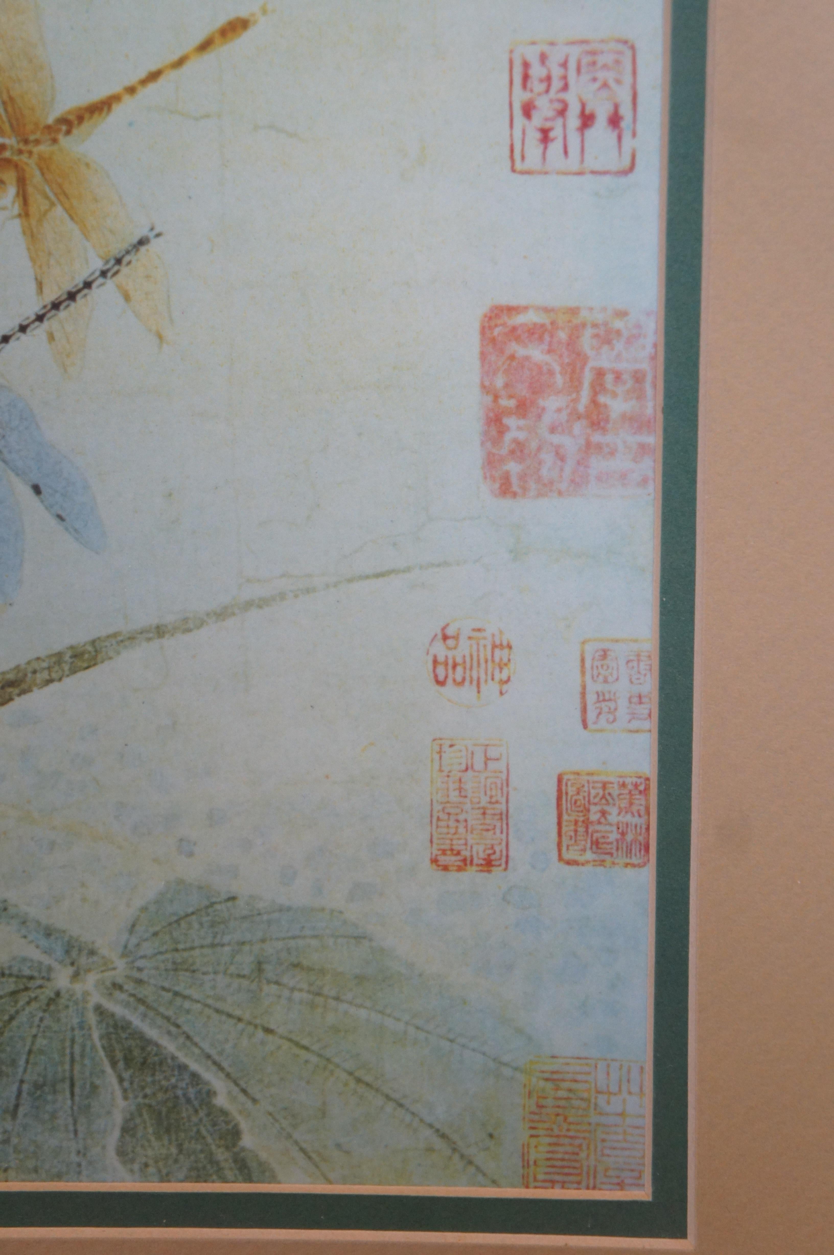 Qian Xuan Early Autumn Insects & Grass - Lithographie de chinoiseries du début de l'automne 43