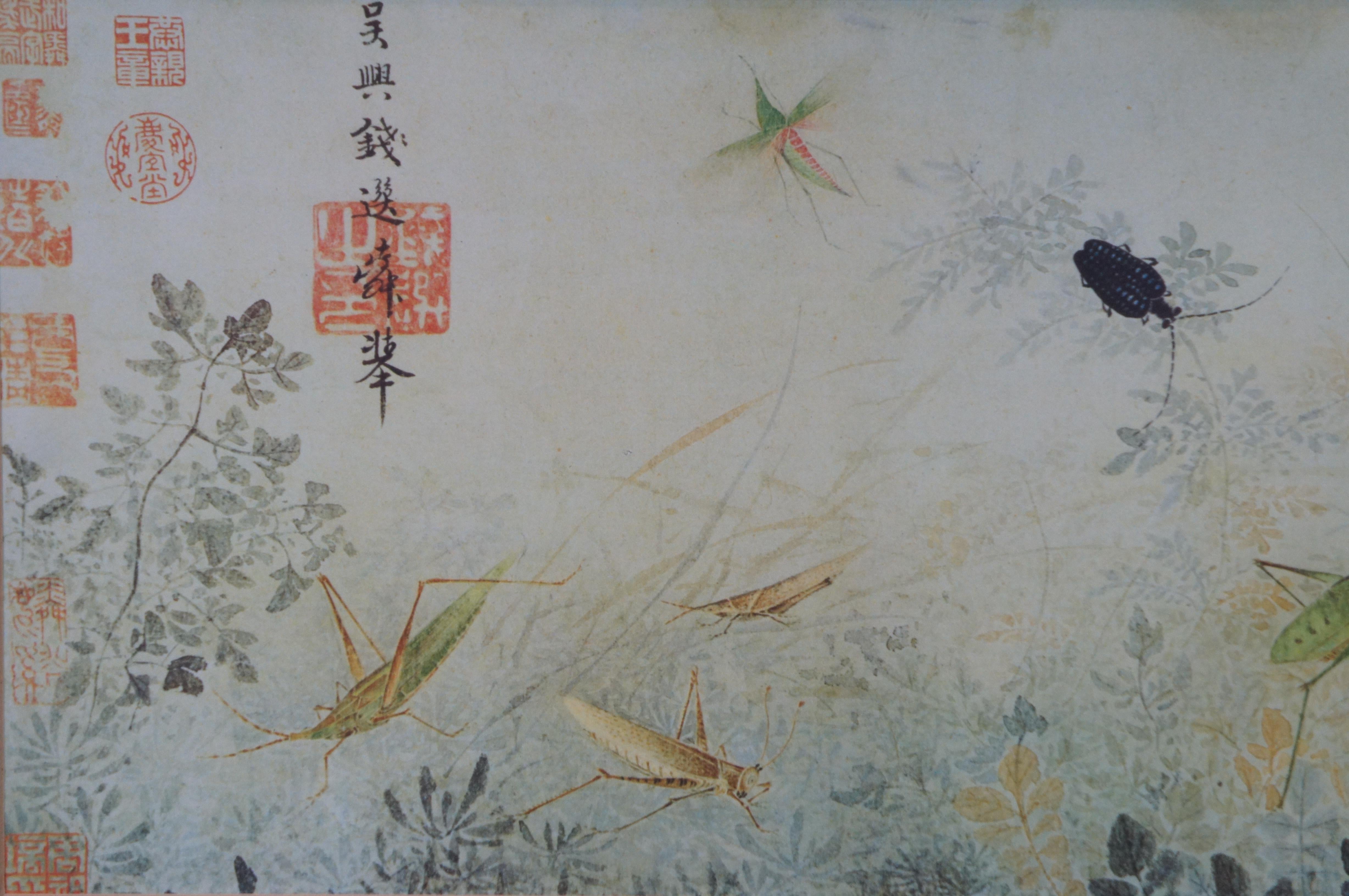 Papier Qian Xuan Early Autumn Insects & Grass - Lithographie de chinoiseries du début de l'automne 43