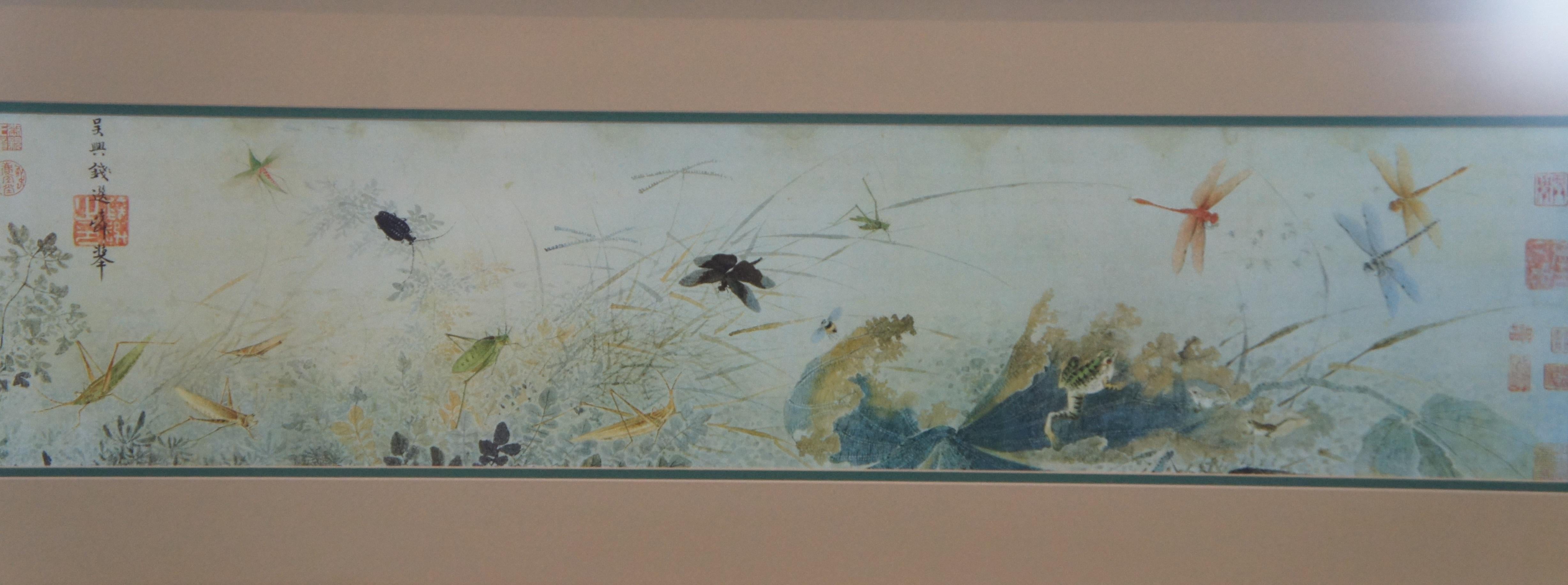 Qian Xuan Early Autumn Insects & Grass Chinese Chinoiserie Lithograph Print 43