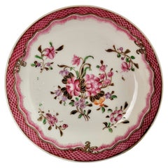 Qianlong Chinese Export Orphaned Porcelain Saucer, Famille Rose, 1736-1795