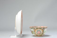 Qianlong Chinese Porcelain Tea Bowl Antique, China, 19th Century