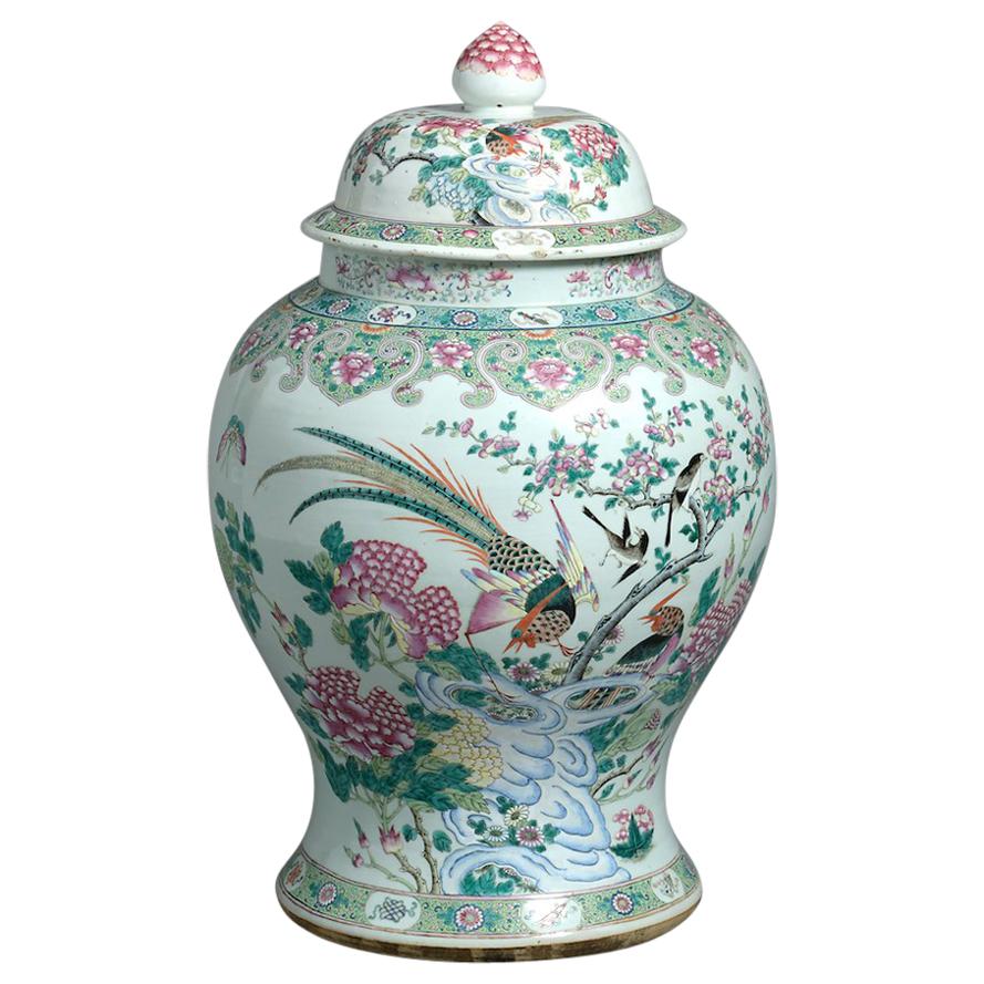 Qianlong Famille-Rose Vase and Cover
