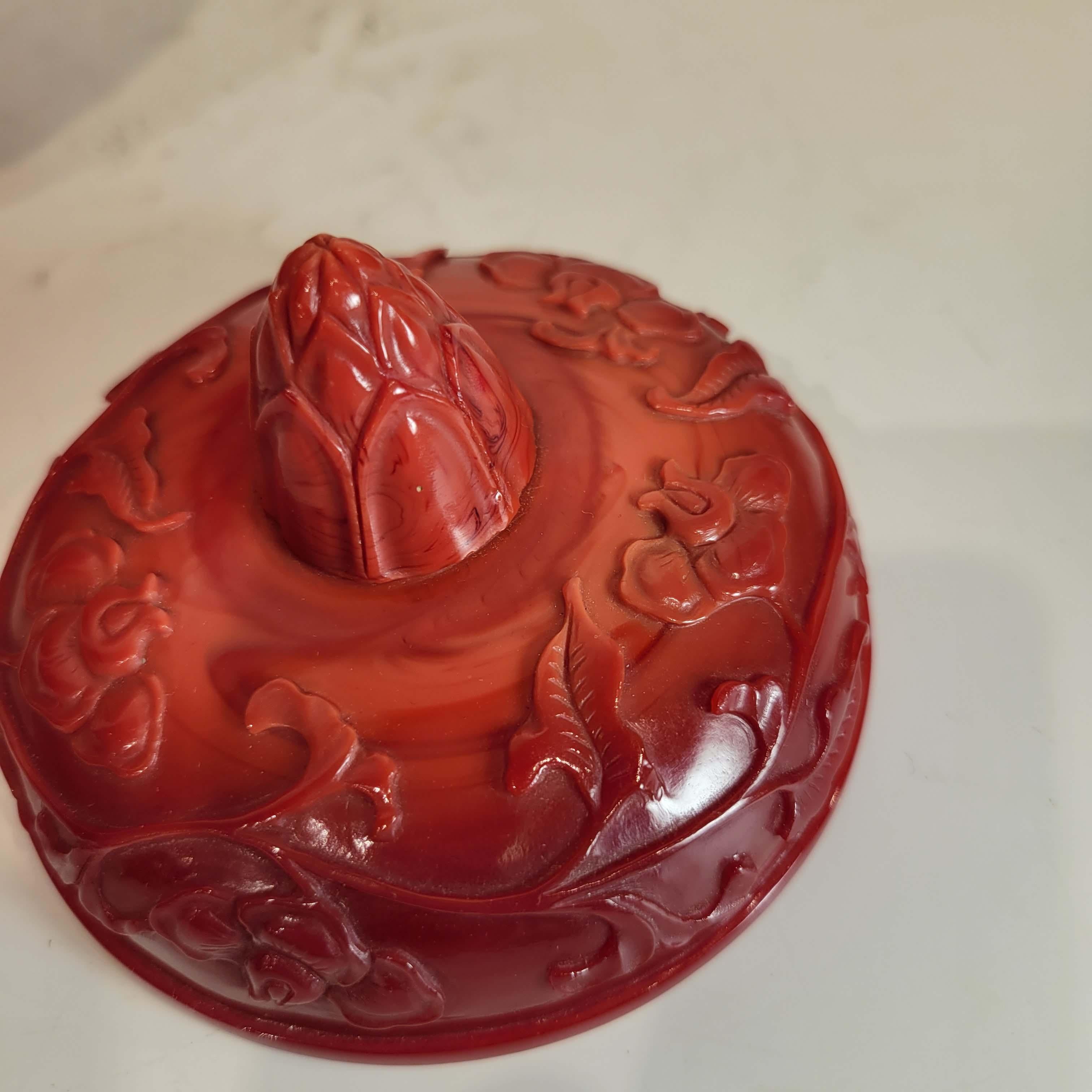 Qianlong Style Carved Red Opaque Glass Covered Jar For Sale 3