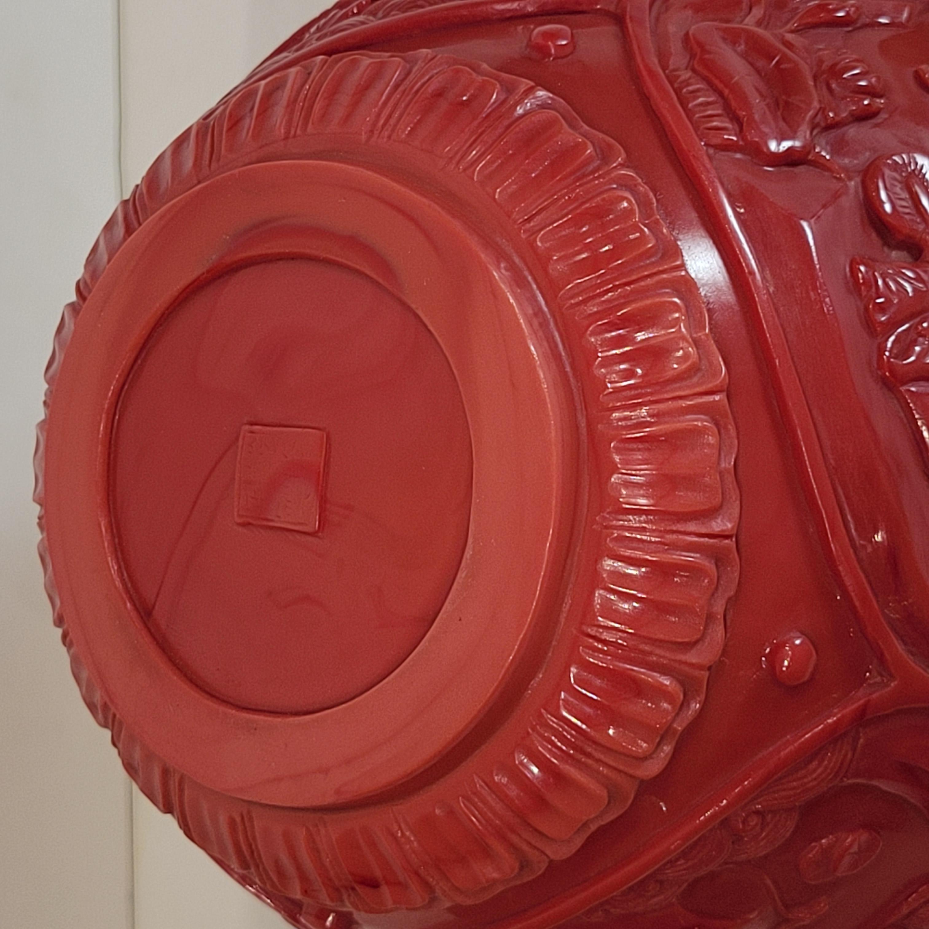 Qianlong Style Carved Red Opaque Glass Covered Jar For Sale 9