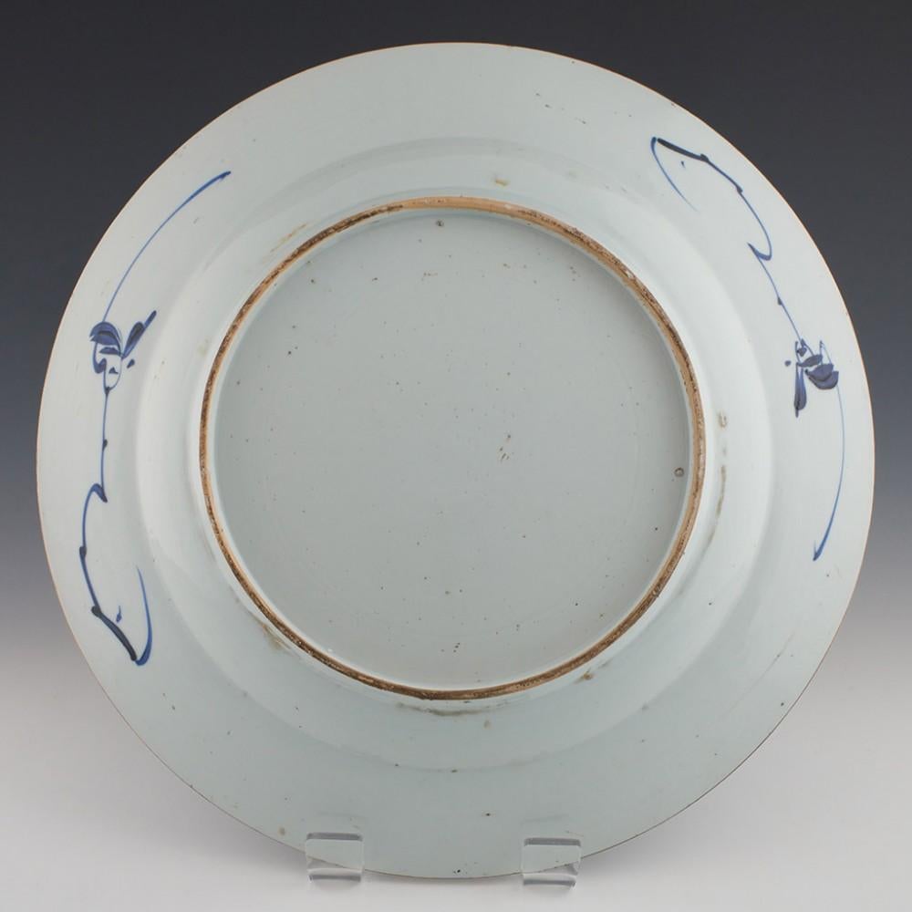 Chinois Chargeur bleu et blanc de la période Qianlong 1736-1795 en vente