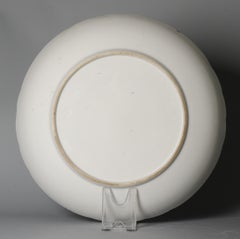 Qianlong Period Chinese Porcelain Dish River Landscape Imperial Quality, 18 C