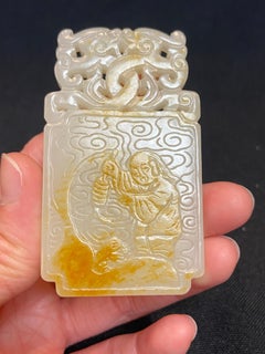 Qing, Antique Chinese Fine Carved Figural Hetian White Jade Pendant