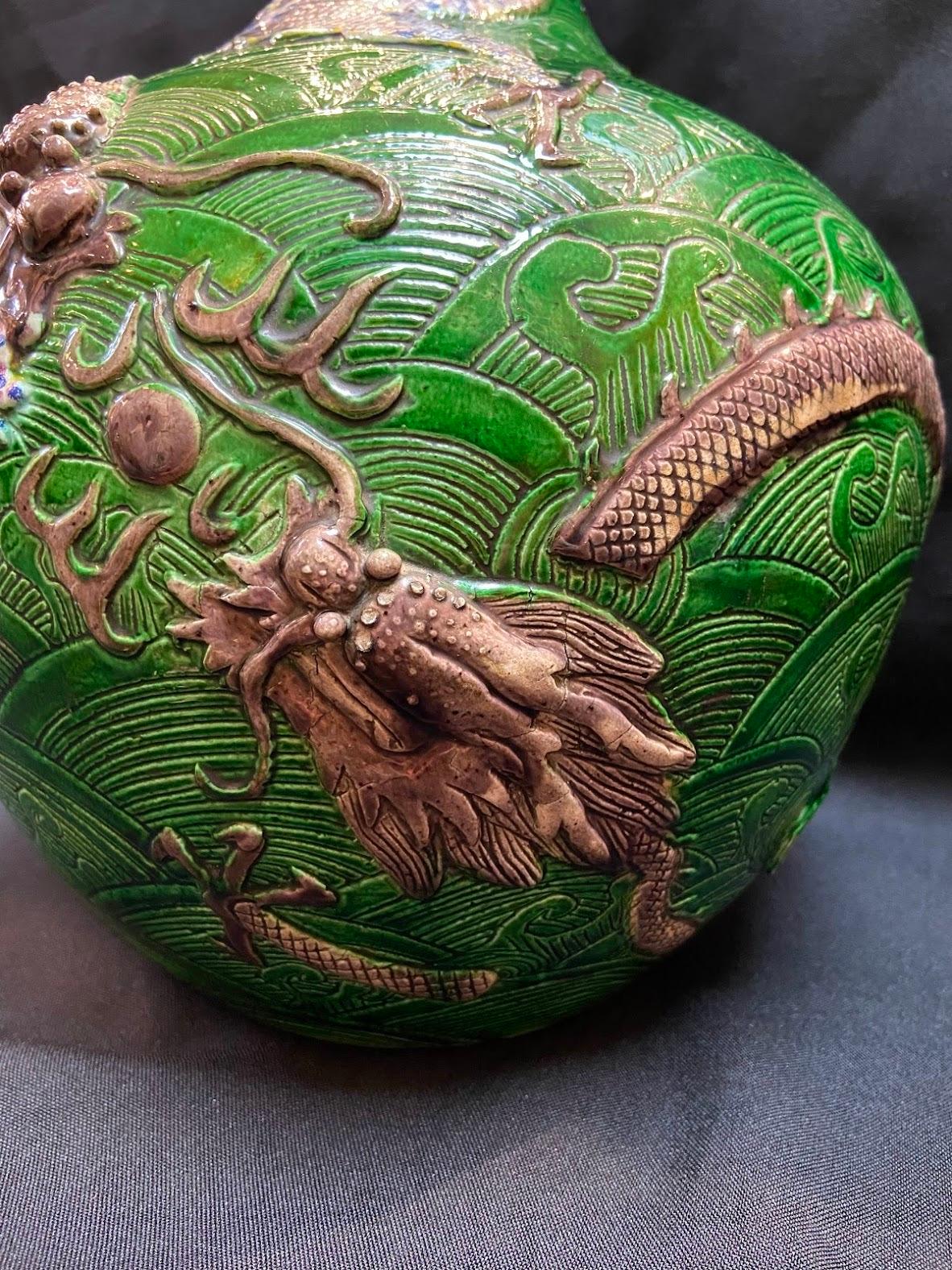 20th Century Qing, Antique 20th century Sancai-Glazed Dragon Pattern Porcelain Vase  For Sale