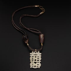 Qing Carved White Serpentine Pendant
