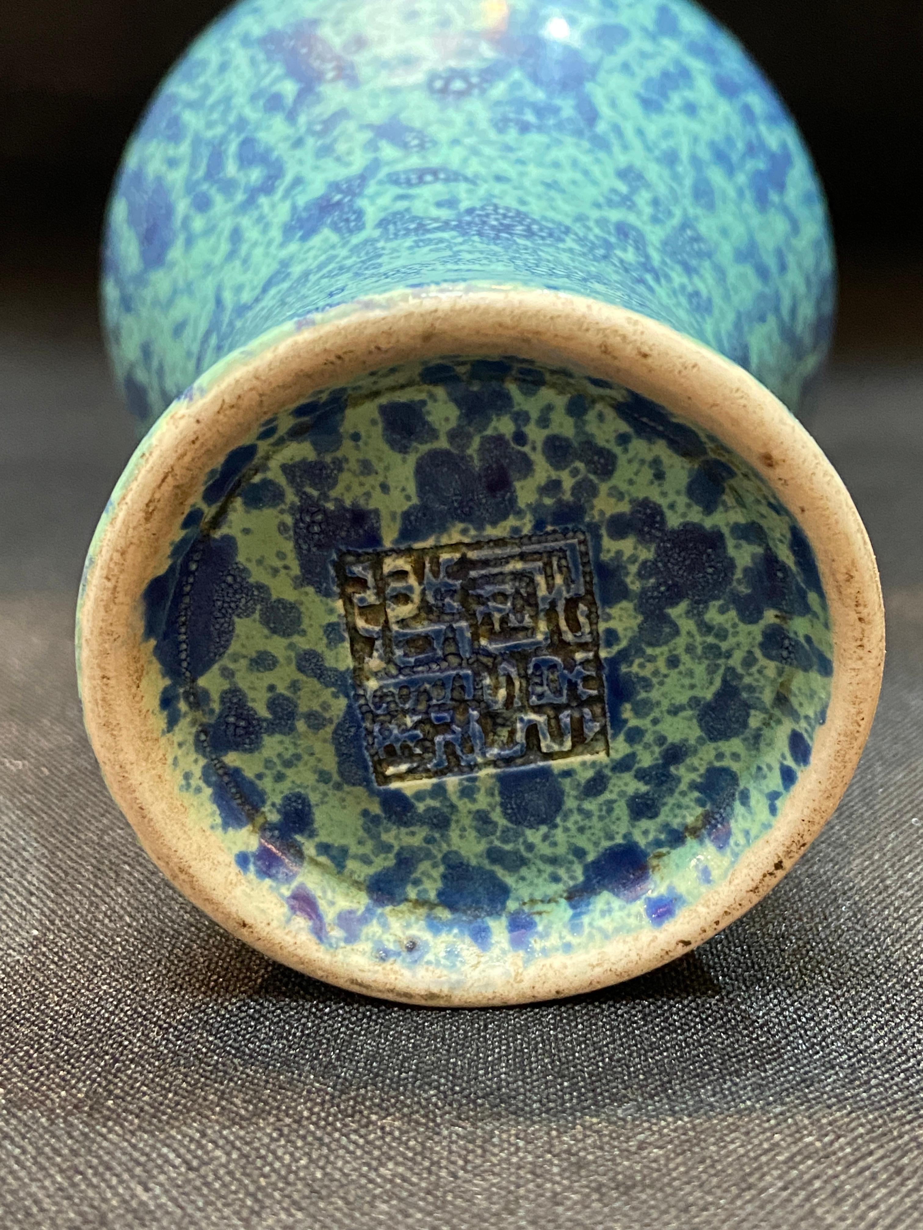 Qing， Chinese antique a delicate “Robin-Egg”-glazed porcelain plum vase For Sale 7