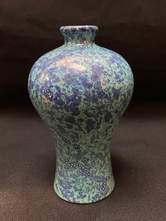 Qing， Chinese antique a delicate “Robin-Egg”-glazed porcelain plum vase