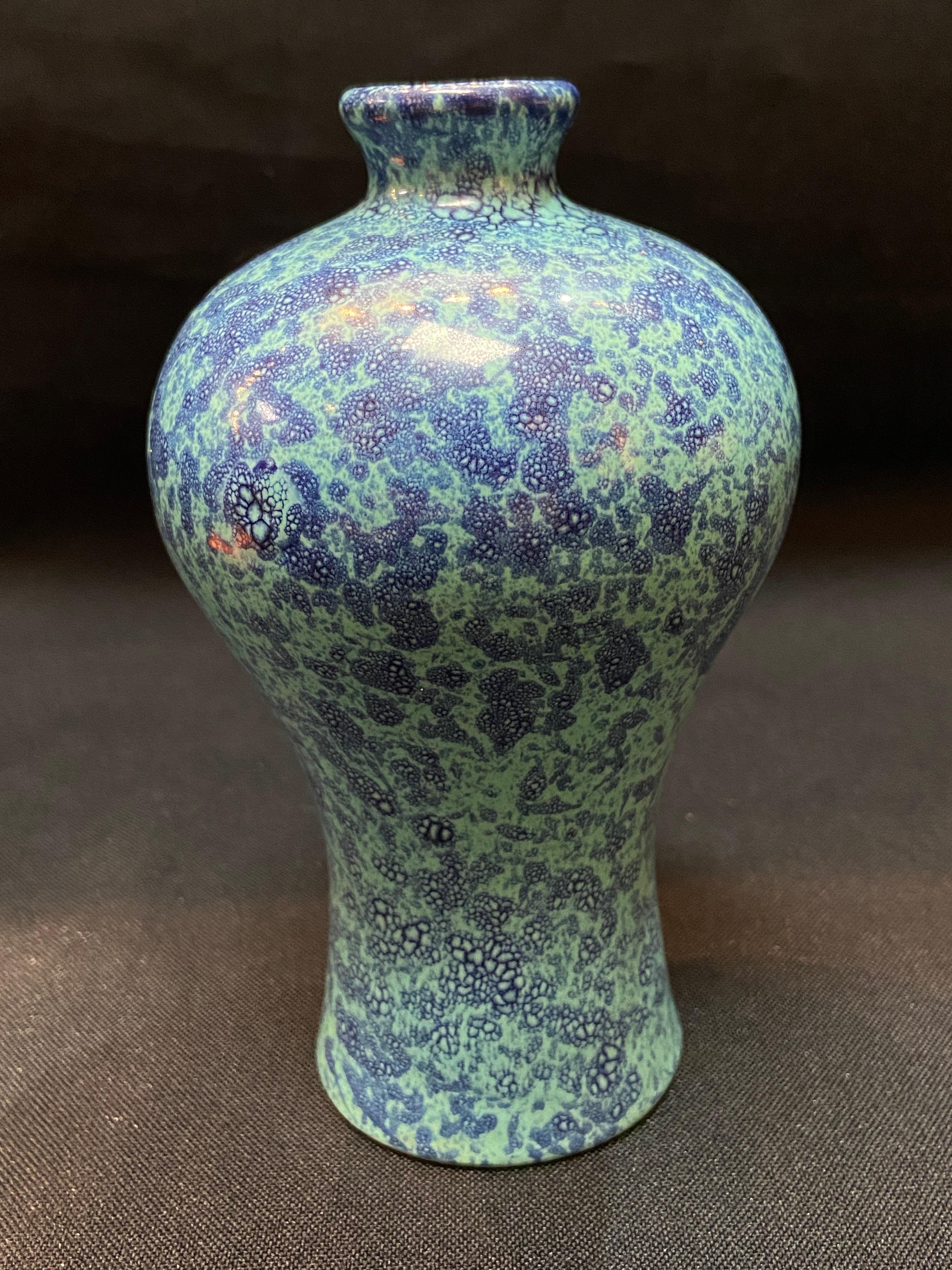 Glazed Qing， Chinese antique a delicate “Robin-Egg”-glazed porcelain plum vase For Sale