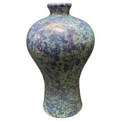 Qing， Chinese antique a delicate “Robin-Egg”-glazed porcelain plum vase