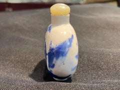 Qing, Chinese Antique Blue and White Figural Painting Snuff Bottle