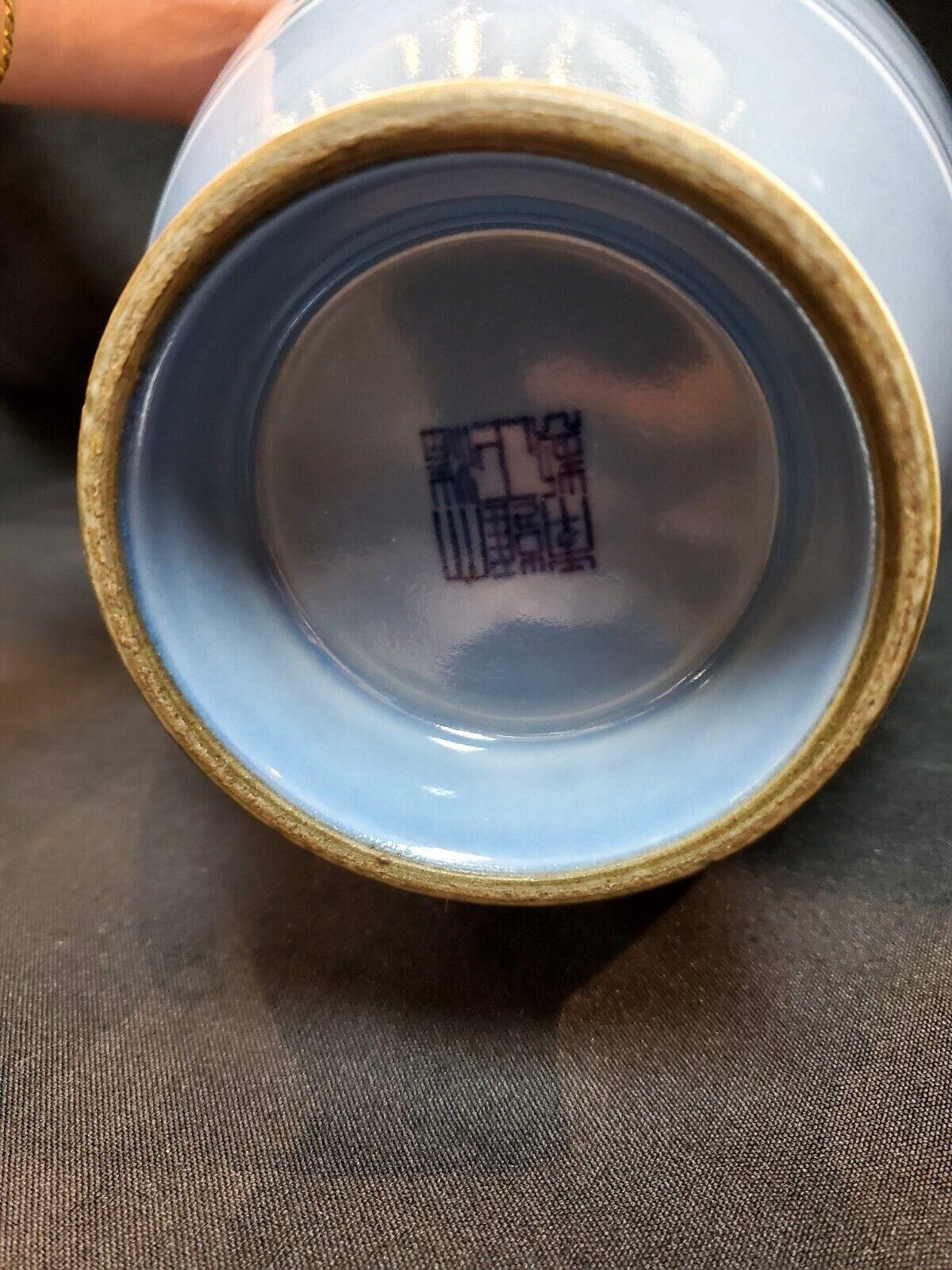 19th Century Qing, Chinese Antique Celadon-Glazed “Swirl” Pattern Porcelain Vase For Sale