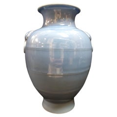 Qing, Chinese Antique Celadon-Glazed “Swirl” Pattern Porcelain Vase