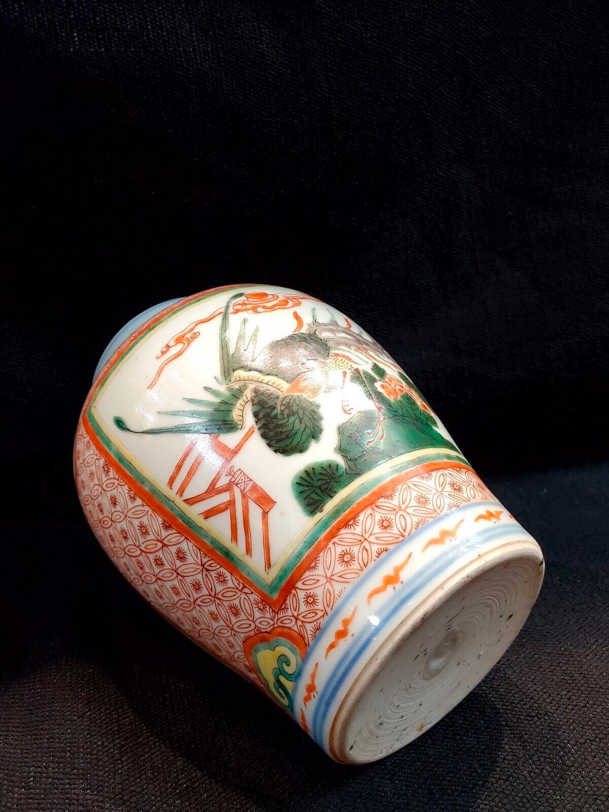 Qing, Chinese Antique Kangxi Famille Verte Qiling Covered Jar In Good Condition In San Gabriel, CA