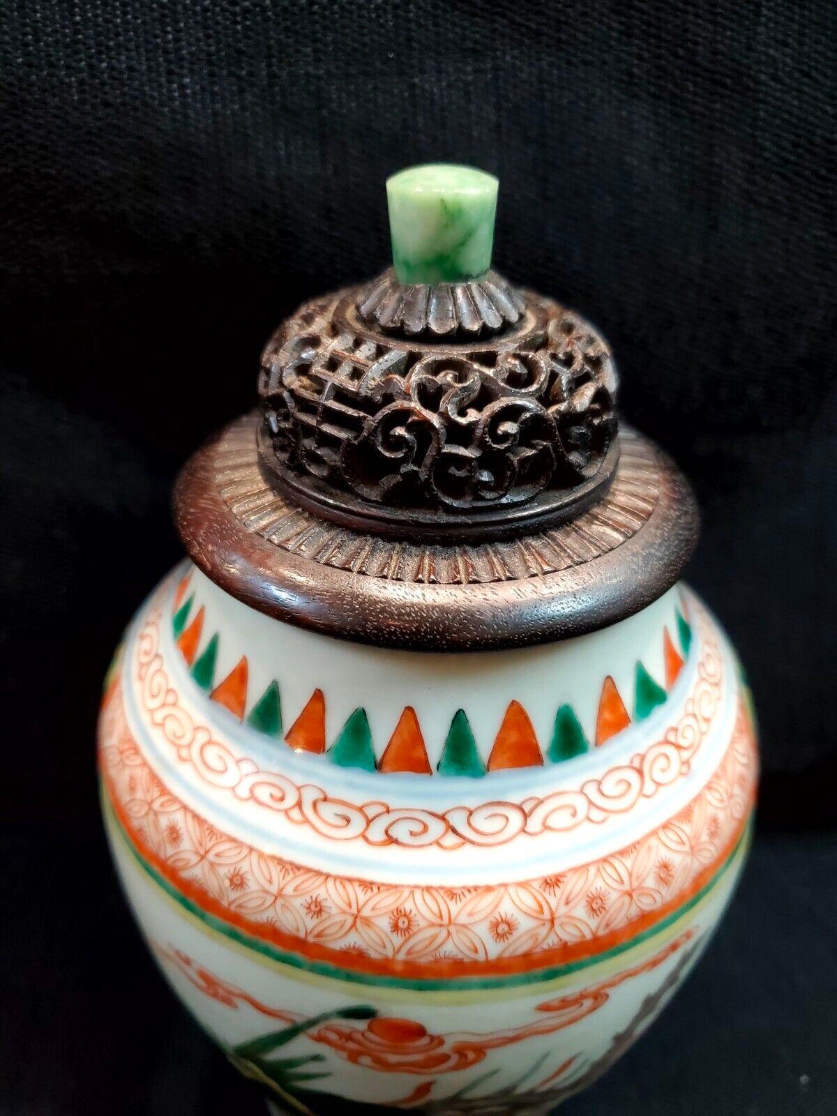 Porcelain Qing, Chinese Antique Kangxi Famille Verte Qiling Covered Jar