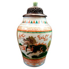 Qing, Chinese Antique Kangxi Famille Verte Qiling Covered Jar