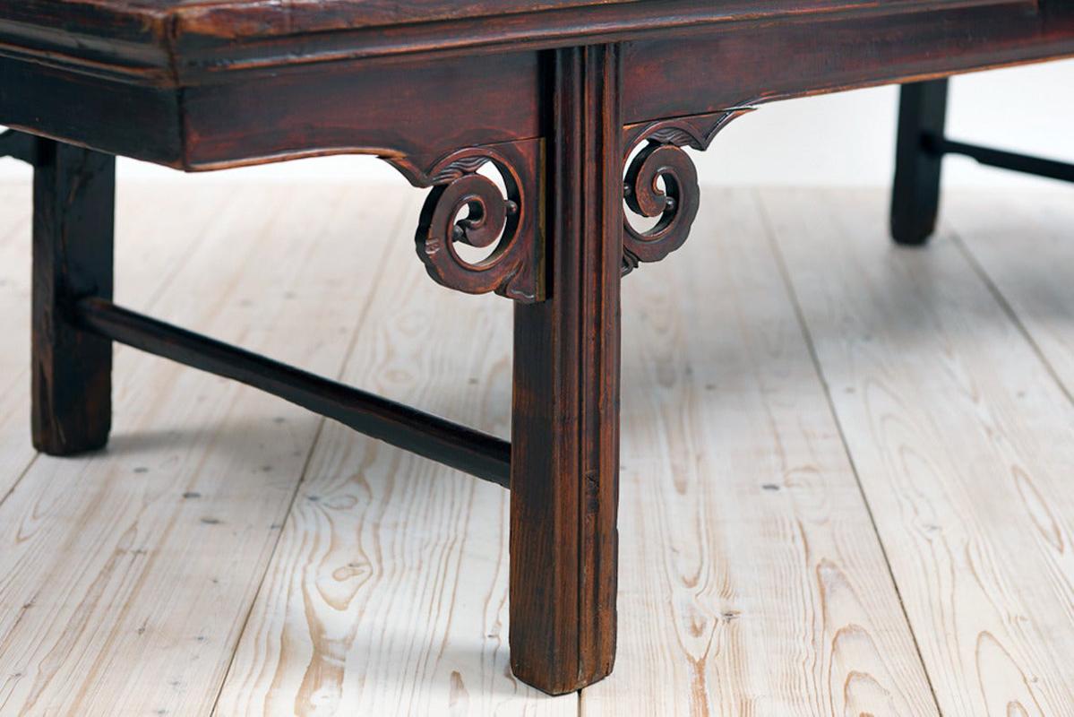Qing Chinese Bamboo & Elm Coffee Table/ Daybed, circa 1850 1