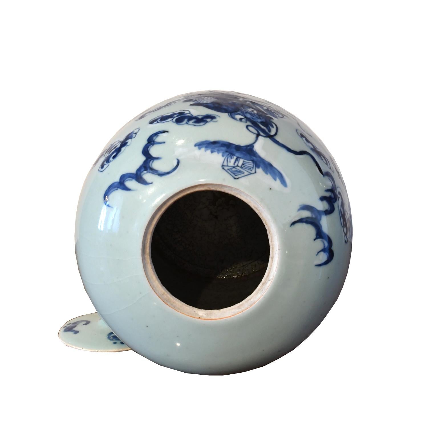 Qing Chinese Blue & White Porcelain Lidded Jar w Hand Painted Five-Clawed Dragon For Sale 1