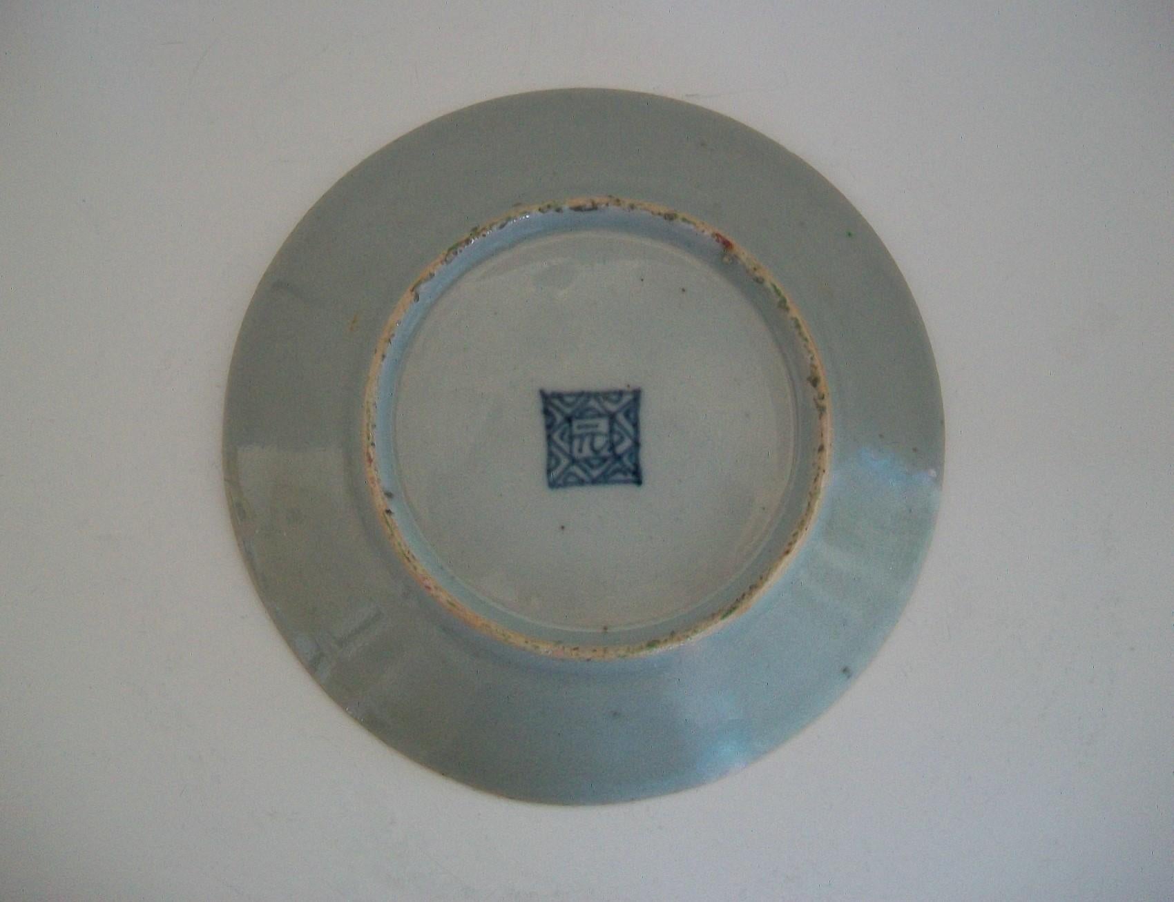 19th Century Qing Chinese Export Celadon 'Famille Rose' Plate, Square Seal Mark, circa 1820