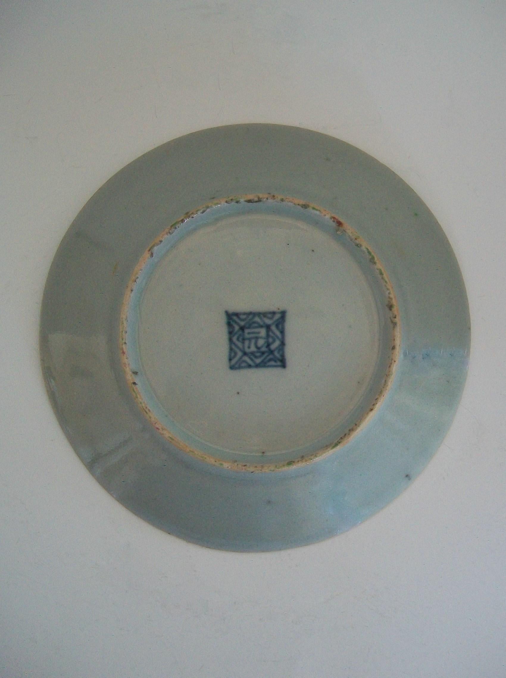 Enamel Qing Chinese Export Celadon 'Famille Rose' Plate, Square Seal Mark, circa 1820