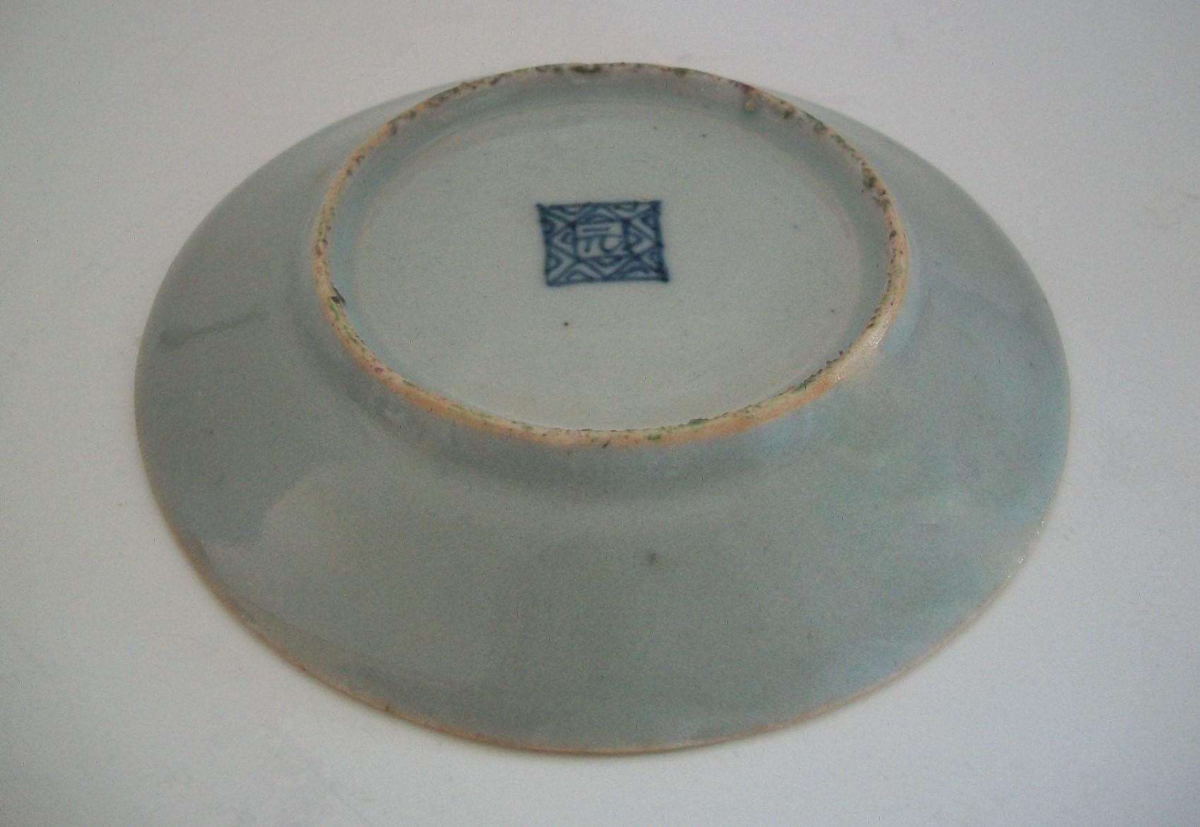 Qing Chinese Export Celadon 'Famille Rose' Plate, Square Seal Mark, circa 1820 1