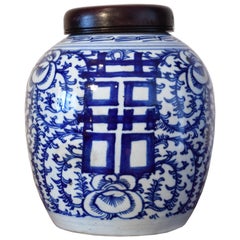 Jarre Shuang-xi en porcelaine bleue et blanche des Qing avec double bonheur